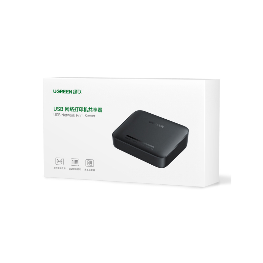 Thiết bị Printer Server qua mạng Lan hoặc Wifi Ugreen 10941
