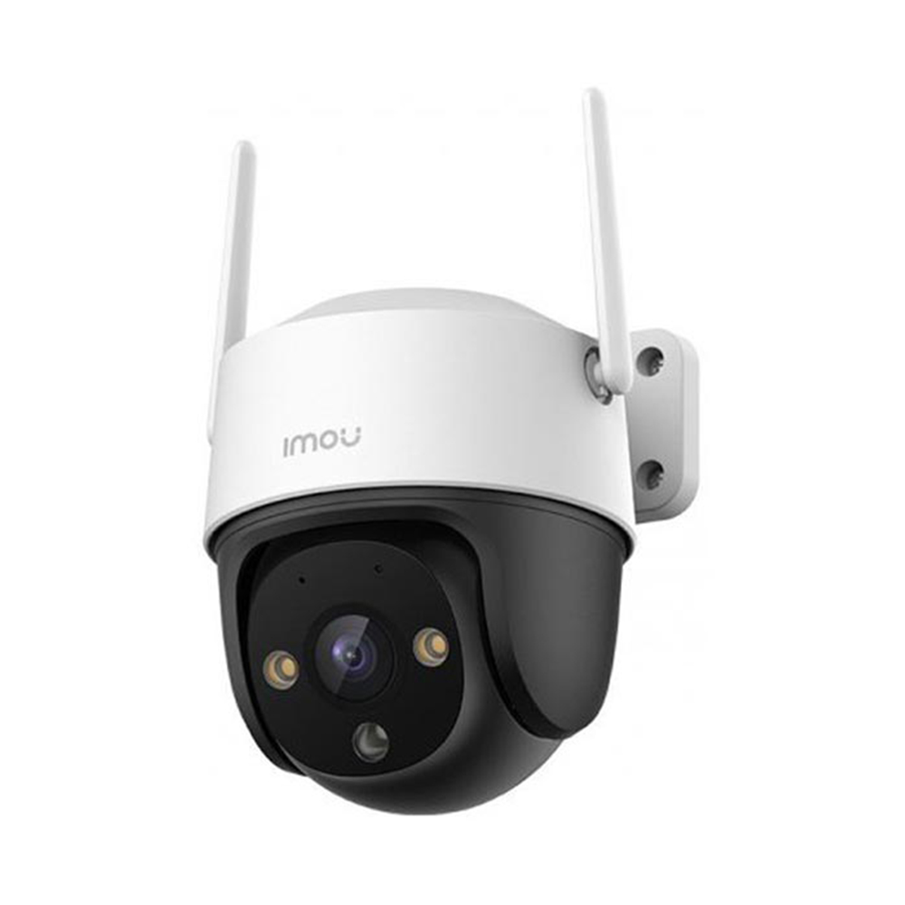 Camera ip wifi ngoài trời imou Cruiser IPC S51FEP (2K 5MP/ Quay quét)