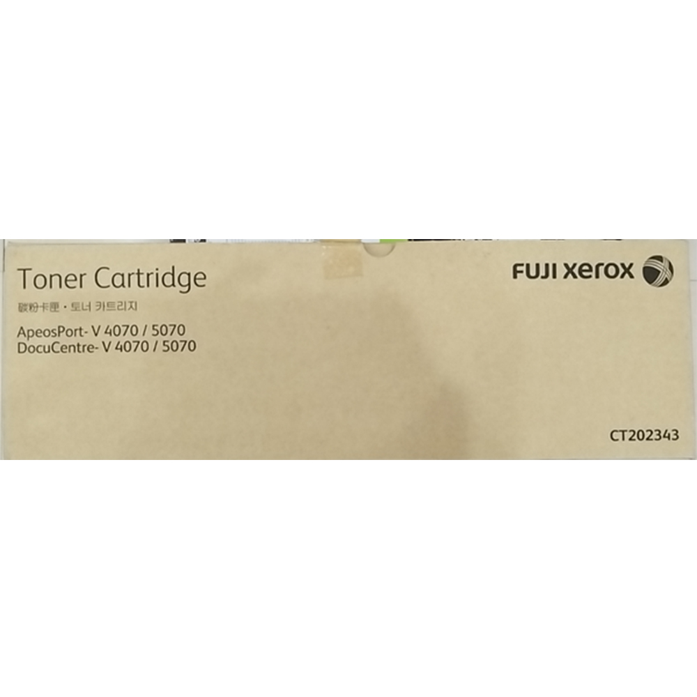 Mực máy photo Fuji Xerox CT202343 (Dùng cho máy DocuCentre V4070/V5070)