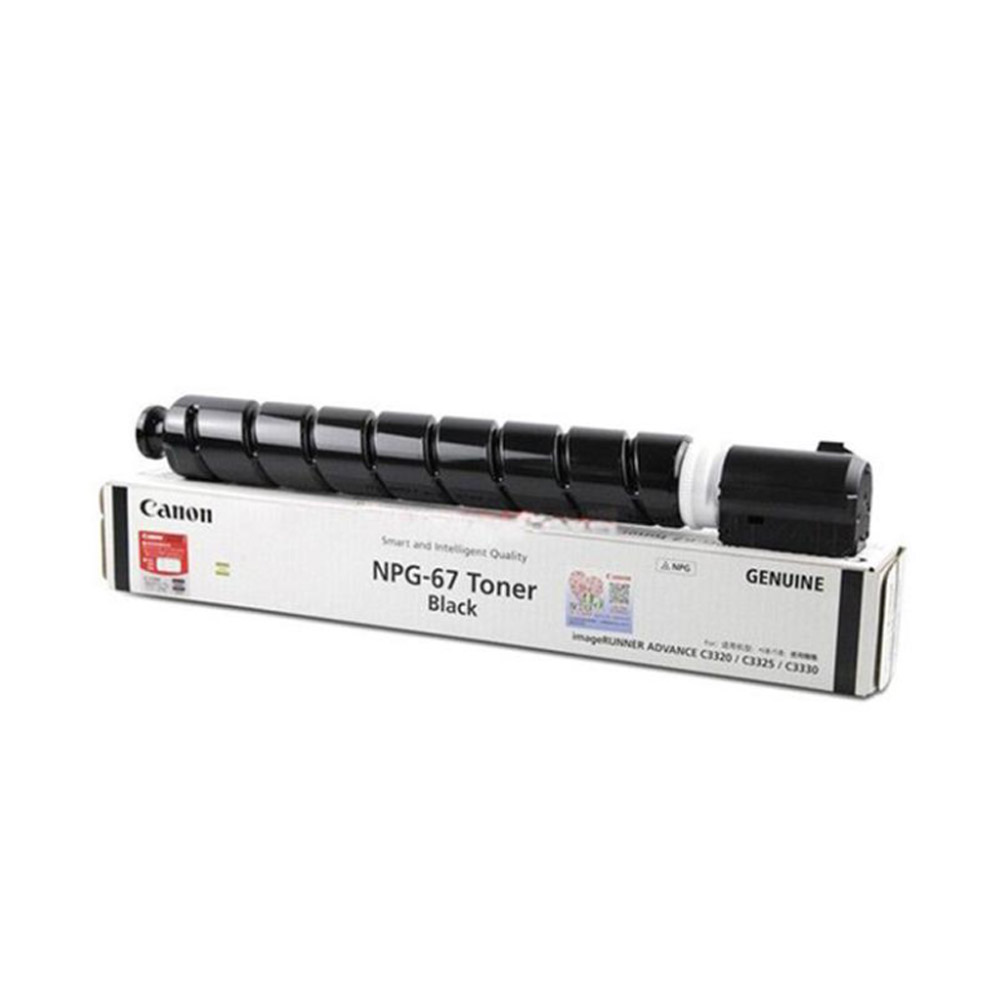 Mực máy photo Canon NPG-67 Black (Dùng cho máy iR‐ADV C3320/3325/33xx/35xx/37xx/3226i/3020/3025)