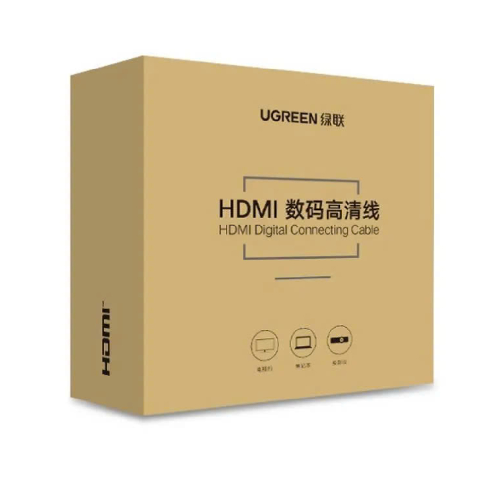 Cáp HDMI Ugreen 45434 5M chuẩn 2.1 hỗ trợ 8K/60Hz