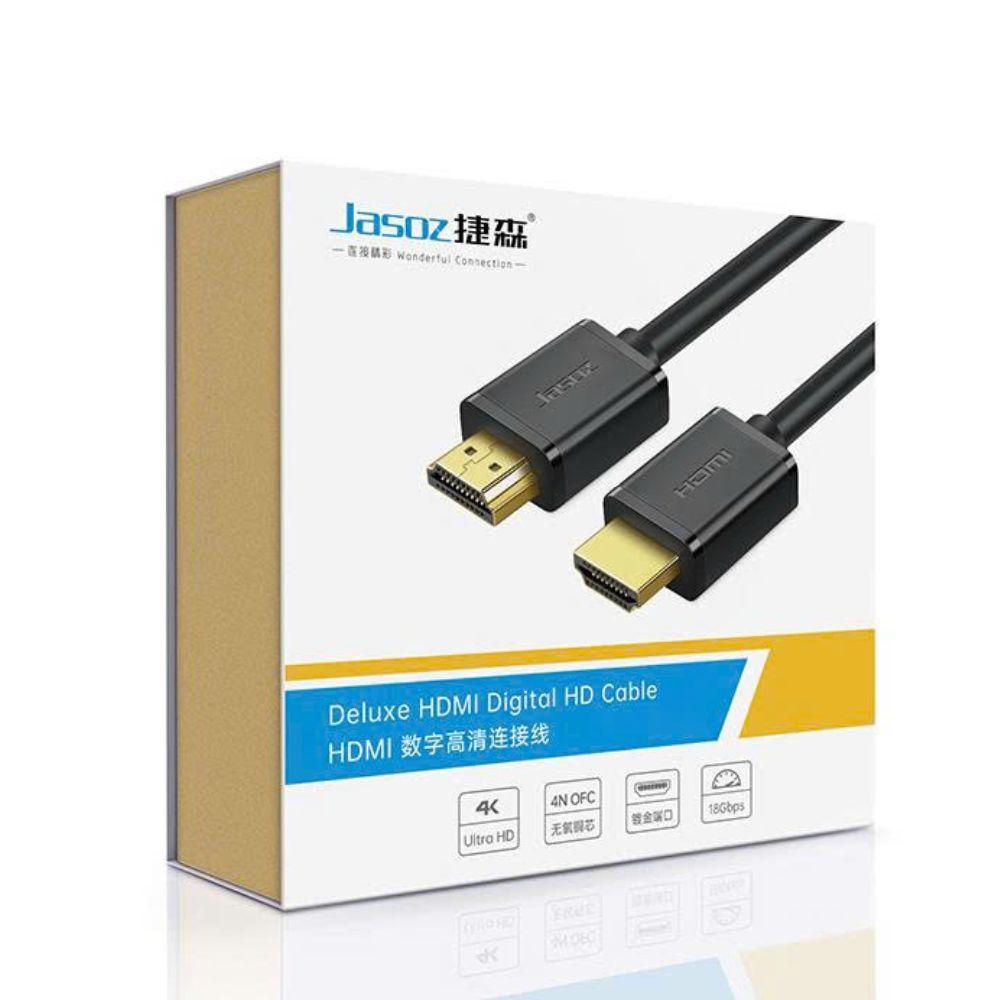 Cáp HDMI Jasoz T-A115 15M chuẩn HDMI 2.0 hỗ trợ 4K/60Hz Ultra HD (lõi đồng OFC)
