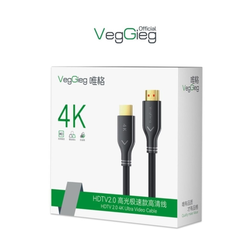 Cáp HDMI VegGieg VH109 5M chuẩn HDMI 2.0 hỗ trợ 4K/60Hz Full HD